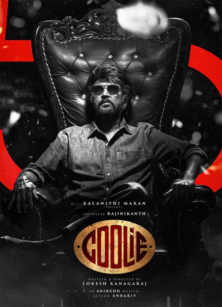Superstar Rajinikanth upcoming movie 2025